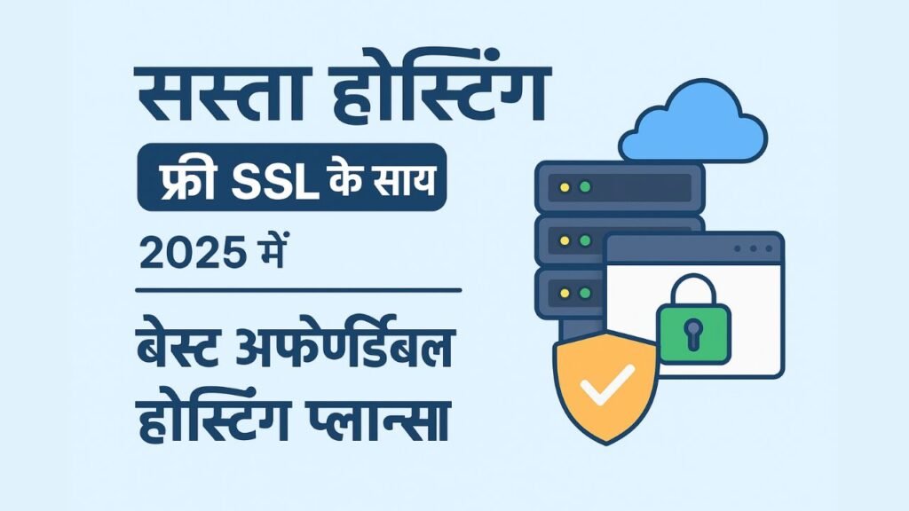 Cheap Hosting with Free SSL